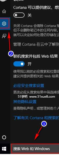win10С