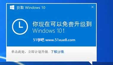 win10 ֻM(fi)1