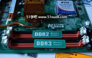 ddr2ԓQddr3