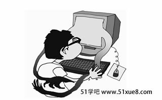 Xǰ