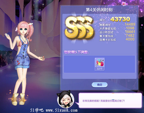 QQ(zhn)50ڵ4P(gun)er(sh)SSS乥