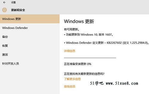 win10ԄӸ