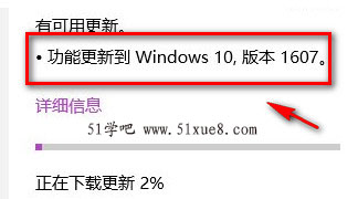 win10