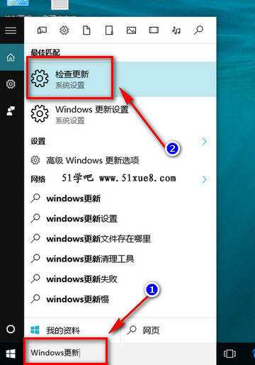 win10ԄӸ·