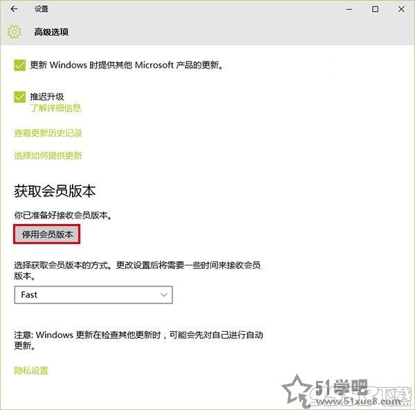 win10A(y)[ôʽ