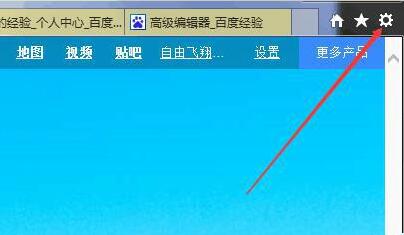瀏覽器圖片打不開怎么回事