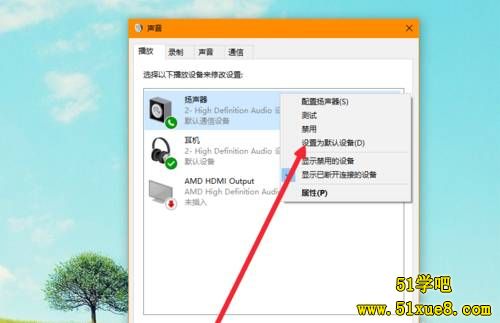 win10]