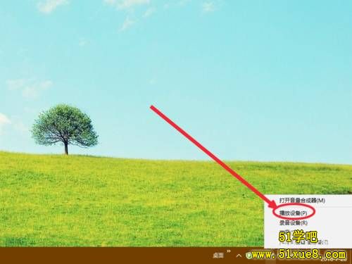 win10]