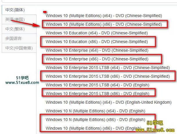win10汾