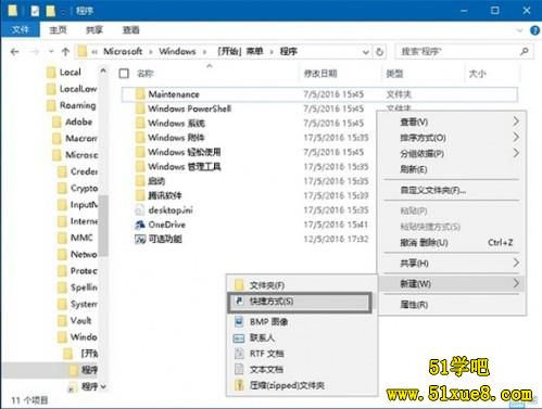 win10Z׌CortanaP(gun)C(j)
