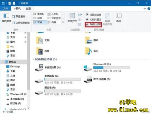 win10Z׌CortanaP(gun)C(j)