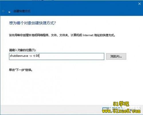 win10Z׌CortanaP(gun)C(j)