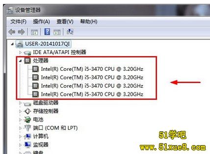 鿴CPU˔(sh)