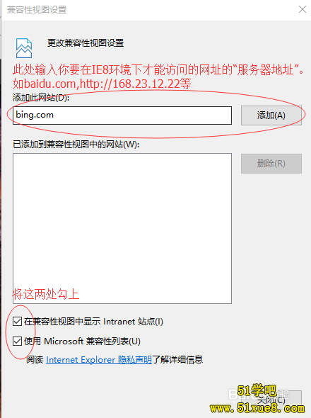 Win10ϵy(tng)\(yn)IE9