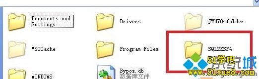 Xpϵy(tng)صжdSQL server2000ĲE6