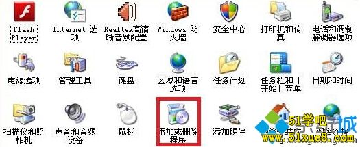 Xpϵy(tng)صжdSQL server2000ĲE2
