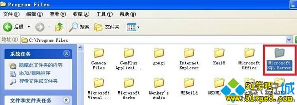 Xpϵy(tng)صжdSQL server2000ĲE7