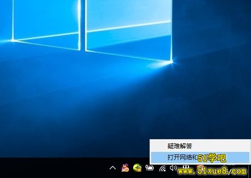 PӛW(wng)ifi(wn)ôk Win10PӛW(wng)ifi(wn)Qk