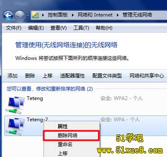 XoBWIFI