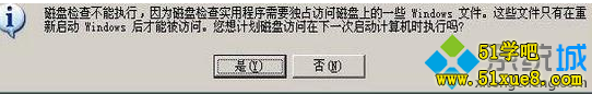 XӲPe(cu)ôk|XдűPօ^(q)o(w)_(ki)F(xin)e(cu)`ķQ1-4