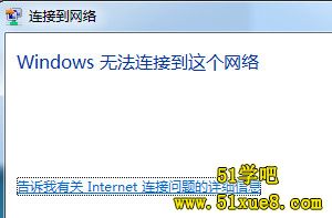 windowsoBӵWIFI