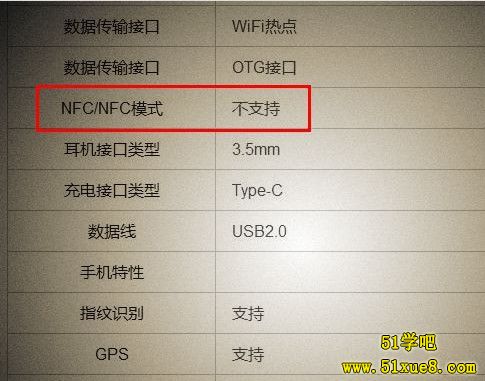 360 q5Л](mi)nfc