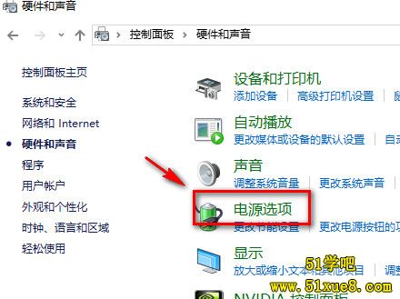 win10O(sh)ò