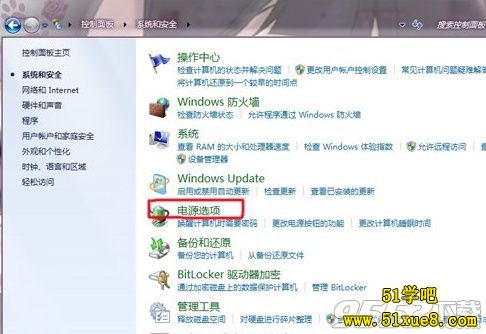 Win7ϵy(tng)ô{(dio)@L(fng)D(zhun)