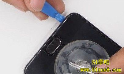 vivo X7wķ