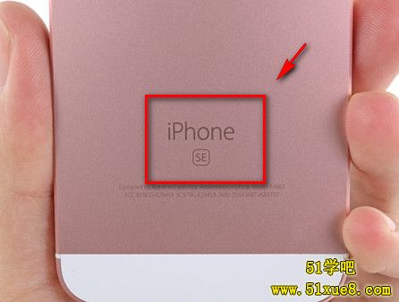 ʲôiphone6se