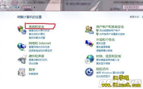 Win7ϵy(tng)ô{(dio)@L(fng)D(zhun)