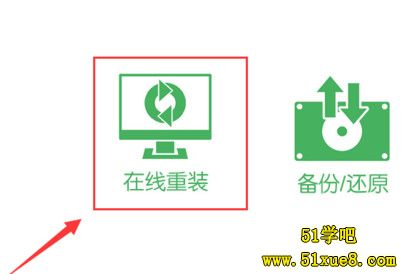 ھbwin7ϵy(tng)