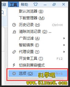 Win7W(wng)퓿ҕl]ô