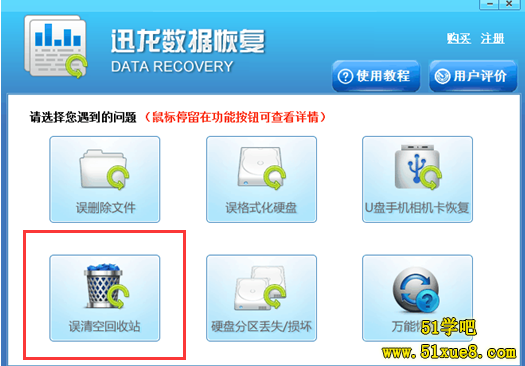 Win10d Win10ϵy(tng)ô (sh)(j)֏(f)