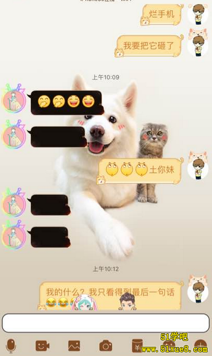 iPhone7 qql(f)Ϣ