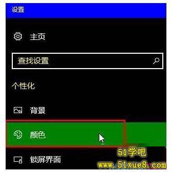 73-160914093S5-water.jpg