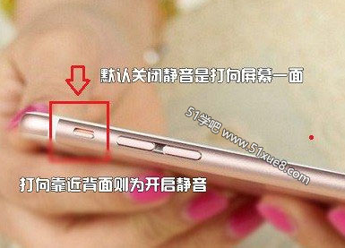 iphone7ȡķ