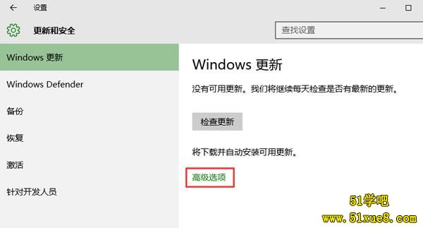 windows¸߼x