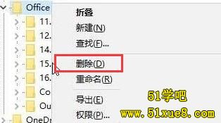 win10bofficeʧQ