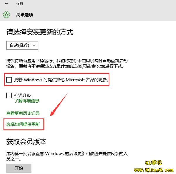 ȡmicrosoftaƷ