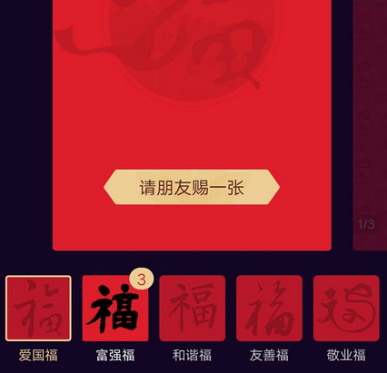 ֧帣ָ帣