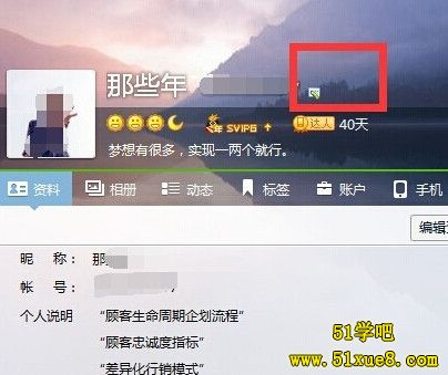 ô鿴ԼqqQg