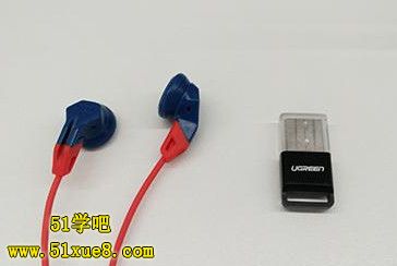 USB{m