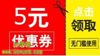 Ԍ(yu)ȯ