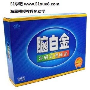 <a href=/jiaochengziyuan/gaozhongleijiaocheng/gaosan/ target=_blank class=infotextkey></a>X׽