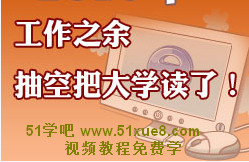 ԌWxW