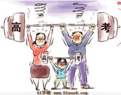 <a href=/jiaochengziyuan/gaozhongleijiaocheng/gaosan/ target=_blank class=infotextkey></a>W(xu)(x)ƣ