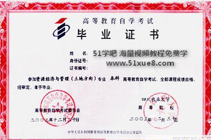 <a href=/jiaochengziyuan/gaozhongleijiaocheng/gaosan/ target=_blank class=infotextkey></a>](mi)I(y)ϴ(zhun)