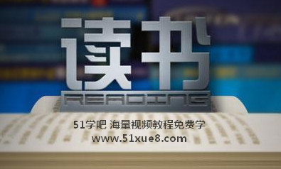 <a href=/jiaochengziyuan/gaozhongleijiaocheng/gaosan/ target=_blank class=infotextkey></a>J(rn)xϣ