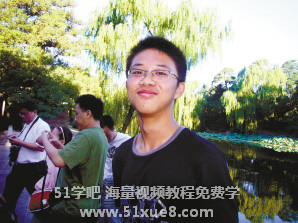 ߿ԪՄ<a href=/jiaochengziyuan/gaozhongleijiaocheng/cuotiben/ target=_blank class=infotextkey>e}</a>
